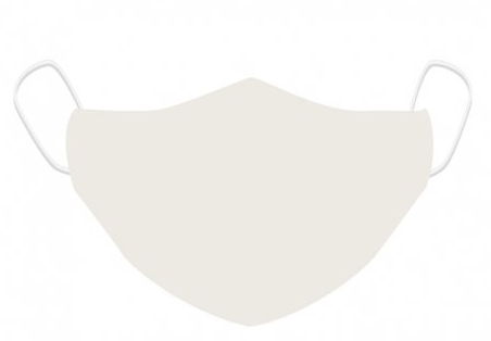 Masque De Protection En Tissu