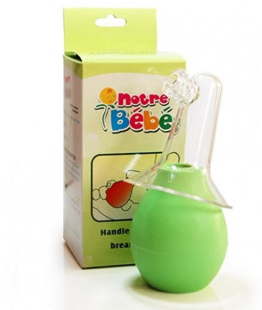 Notre BB Tire Lait Pm