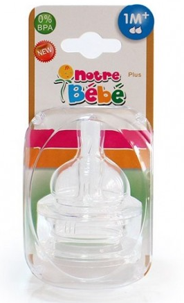 Notre BB Tet En Silicone Small *2