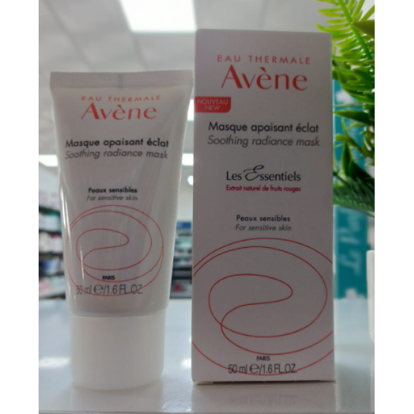 AV Masque Apaisant Eclat 50Ml