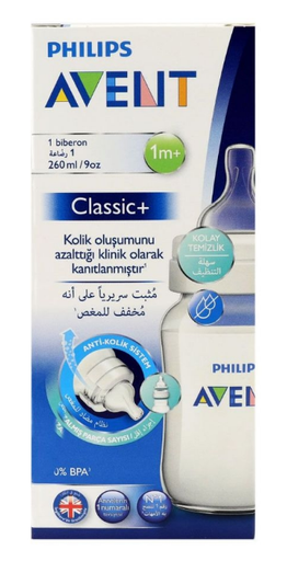 Avent Bib Classic Anti Colic 260Ml 9 Oz Scf813/61
