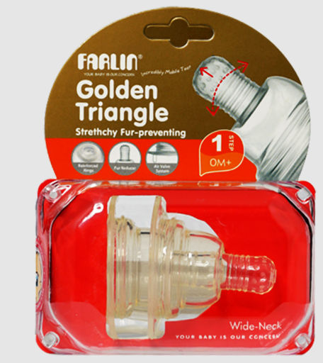 Farlin Tetine S.Stretchy Col Large 2P  P-3S