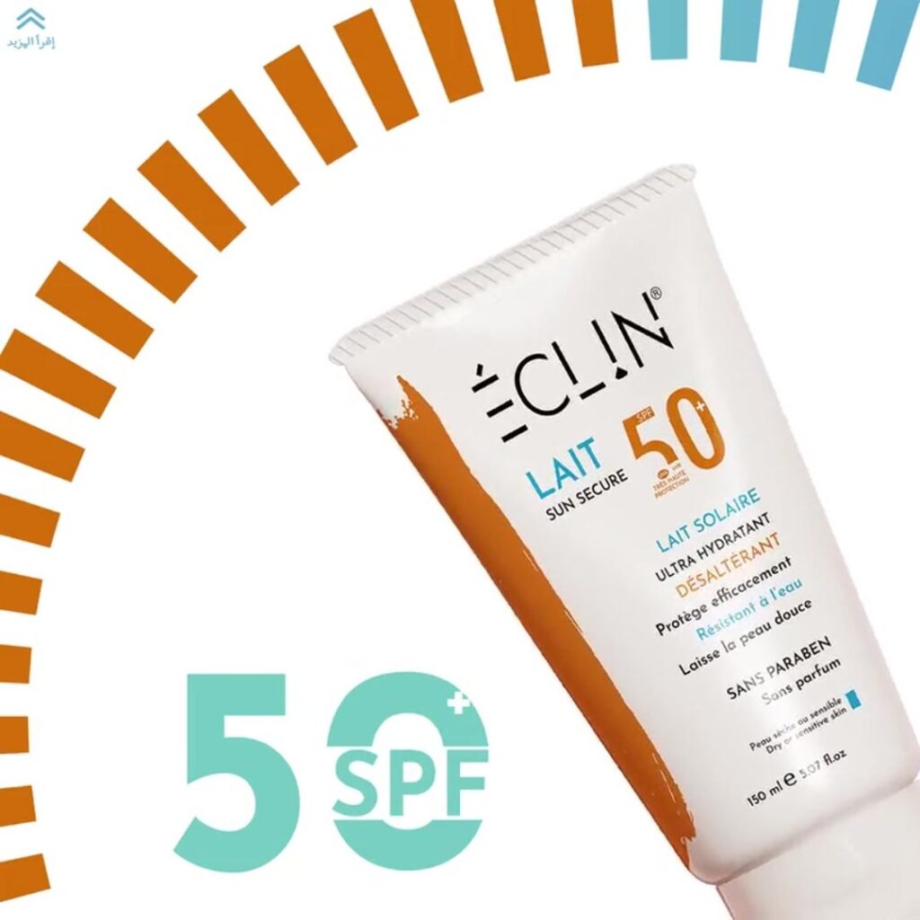 Eclin Lait Solaire Ultra Hydratant Spf50